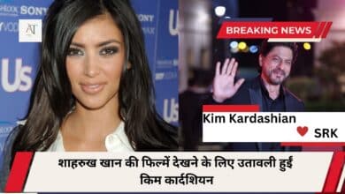Shahrukh Khan,Kim Kardashian , Android Tech
